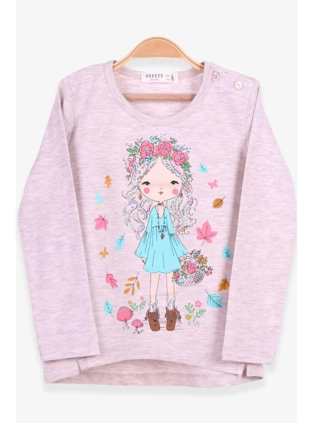 Beige - Girls` Tops