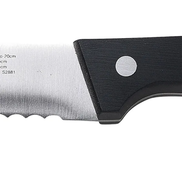 Bread knife stainless steel blade: Vosun Professional Bread Slicer Knife Stainless Steel Blade | Serrated Edge, Ergonomic Handle
